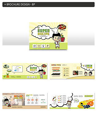 템플릿 손 여자 남자 ZIP 과일 파프리카 요리 팜플렛 여러명 신체부위 요리사 레시피 인디자인 INDD 이미지템플릿 직업 다수 채소 사람 파일형식