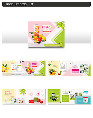 템플릿 남자 ZIP 토마토 채소 과일 팜플렛 여러명 20대 성인 한국인 농부 레몬 자몽 성인남자만 인디자인 INDD 청년농부 이미지템플릿 직업 다수 사람 동양인 청년 남자만 성인만 파일형식