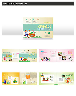 템플릿 남자 ZIP 어린이 채소 팜플렛 여러명 성인 30대 농작물 수레 한국인 우유 농부 인디자인 INDD 이미지템플릿 직업 다수 농업 유제품 사람 동양인 장년 카트 파일형식