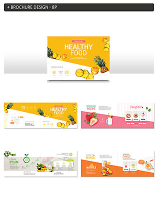 템플릿 ZIP 채소 과일 딸기 팜플렛 사람없음 자몽 파인애플 인디자인 INDD 이미지템플릿 열대과일 파일형식