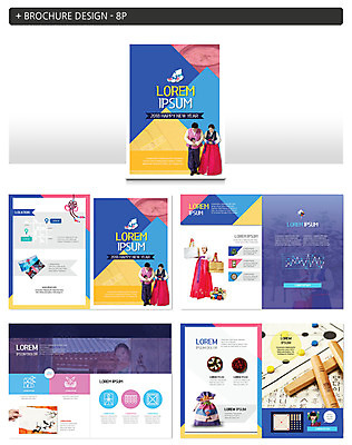 템플릿 한국전통 여자 명절 남자 ZIP 40대 중년 새해 복주머니 팜플렛 여러명 20대 성인 한국인 윷 한복 떡국 인디자인 INDD 이미지템플릿 전통 기념일 한식 다수 전통소품 한국 사람 동양인 청년 전통음식 윷놀이 전통의상 파일형식