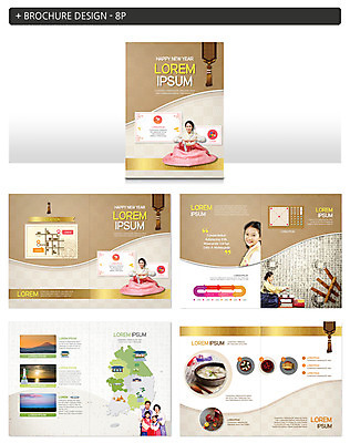 템플릿 한국전통 여자 명절 할아버지 노년 ZIP 할머니 어린이 가족 새해 팜플렛 여러명 성인 30대 한국인 절 윷 60대 한복 손주 떡국 인디자인 INDD 이미지템플릿 전통 기념일 남자 한식 다수 관계 한국 사람 동양인 장년 전통음식 인사 윷놀이 전통의상 파일형식