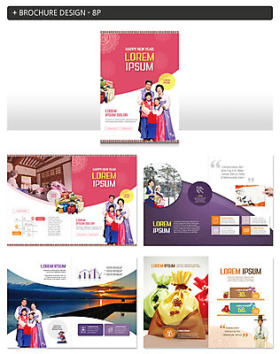 템플릿 한국전통 손 커플 여자 명절 할아버지 노년 남자 ZIP 할머니 어린이 가족 복주머니 팜플렛 여러명 20대 성인 신체부위 한국인 60대 한복 손주 세배 인디자인 INDD 이미지템플릿 전통 기념일 다수 관계 전통소품 한국 사람 동양인 청년 절_인사 전통의상 파일형식