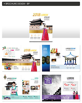 템플릿 한국전통 여자 명절 남자 ZIP 어린이 40대 중년 한옥 선물 팜플렛 여러명 20대 성인 궁전 한국인 한복 보따리 인디자인 INDD 이미지템플릿 전통 기념일 다수 고건축 한국 사람 동양인 청년 전통의상 파일형식