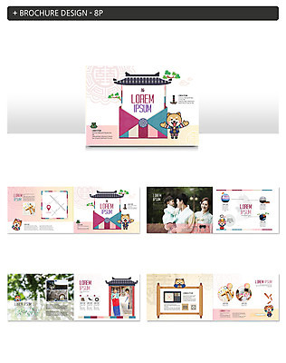 템플릿 여자 명절 남자 ZIP 어린이 가족 엄마 팜플렛 여러명 성인 30대 한국인 아빠 강아지 윷 한복 반려 인디자인 INDD 이미지템플릿 한국전통 전통 기념일 다수 관계 사람 동양인 장년 반려동물 개 윷놀이 전통의상 파일형식