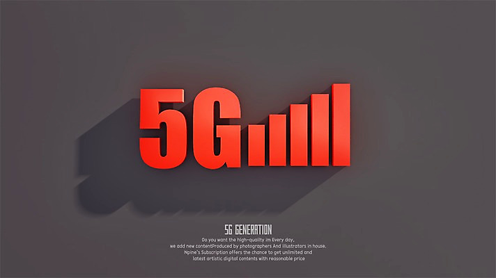 PSD 편집이미지 인터넷 미래 정보기술 사람없음 3D소스 3D 네트워크 디지털합성 IT산업 4차산업 5G 미래산업 편집3D 산업 컨셉 기술 IT 파일형식