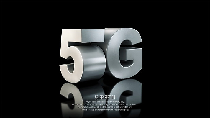 PSD 편집이미지 인터넷 미래 정보기술 사람없음 3D소스 3D 네트워크 디지털합성 IT산업 4차산업 5G 미래산업 편집3D 산업 컨셉 기술 IT 파일형식