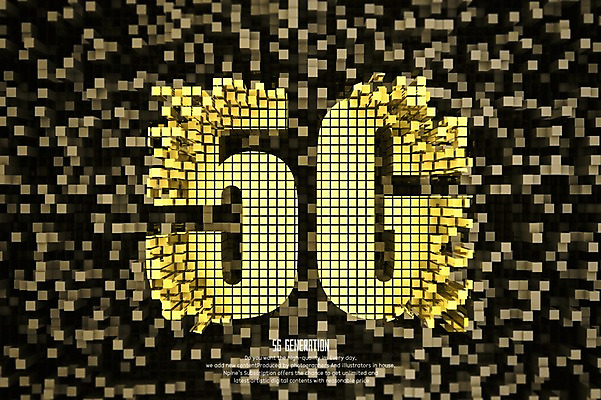 PSD 편집이미지 인터넷 미래 정보기술 사람없음 3D소스 3D 사각형 네트워크 디지털합성 IT산업 4차산업 5G 미래산업 편집3D 도형 산업 컨셉 기술 IT 파일형식