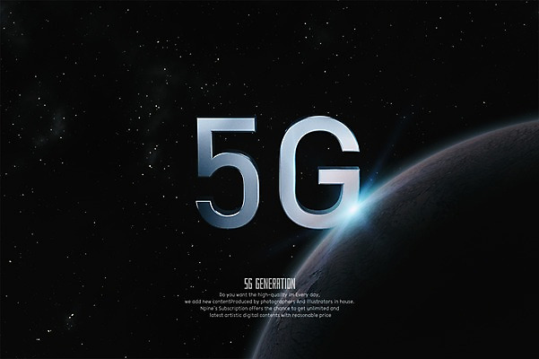 PSD 편집이미지 지구 인터넷 미래 정보기술 사람없음 빛 3D소스 3D 우주 네트워크 디지털합성 IT산업 4차산업 5G 미래산업 편집3D 산업 컨셉 기술 IT 파일형식