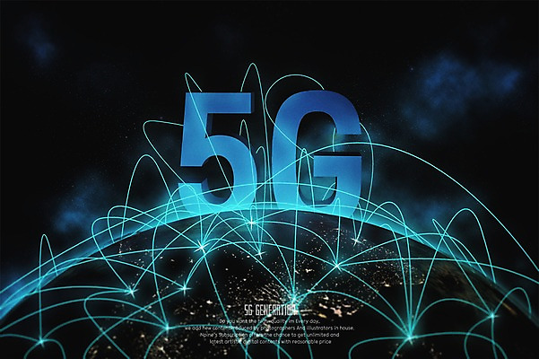 PSD 편집이미지 지구 선 인터넷 미래 정보기술 사람없음 3D소스 3D 네트워크 디지털합성 IT산업 4차산업 5G 미래산업 편집3D 산업 컨셉 기술 IT 파일형식