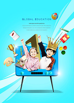 PSD 편집이미지 학생 여자 어린이교육 교육 남자 어린이 왕관 상반신 두명 앞모습 연필 지구본 손들기 텔레비전 한국인 성장 자신감 어린이만 이미지편집 감정 뷰포인트 모션 학용품 사람 동양인 전자제품 필기구 파일형식