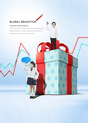 전신 PSD 외국인 편집이미지 여자 어린이교육 교육 남자 어린이 허리손 말풍선 그래프 서기 두명 앞모습 10대 선물상자 연필 성장 일본인 종이비행기 십대만 이미지편집 뷰포인트 포즈 모션 청소년 학용품 선물 사람 동양인 인종 상자 필기구 종이접기 파일형식