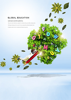 전신 PSD 나무 편집이미지 학생 알파벳 어린이교육 교육 남자 어린이 엎드리기 나뭇잎 한명 옆모습 연필 한국인 성장 소년한명만 이미지편집 식물 1 영어 뷰포인트 잎 모션 학용품 사람 동양인 필기구 남자한명만 소년만 파일형식