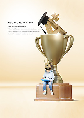 전신 PSD 편집이미지 학생 어린이교육 교육 남자 어린이 학사모 한명 앉기 앞모습 태블릿 한국인 성장 우승 상패 트로피 에이플러스 소년한명만 이미지편집 모자_잡화 1 뷰포인트 졸업 모션 사람 동양인 전자제품 스마트기기 최고 상_우승 점수 남자한명만 소년만 파일형식