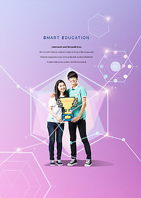 전신 PSD 편집이미지 학생 여자 교육 남자 청소년 어깨동무 서기 미소 들기 두명 앞모습 10대 한국인 우승 트로피 스마트 청소년교육 육각형 십대만 이미지편집 도형 뷰포인트 포즈 컨셉 모션 표정 사람 동양인 최고 상_우승 파일형식