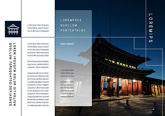 템플릿 한국전통 표지디자인 북디자인 출판디자인 표지 리플렛 북커버 3단접지 팜플렛 사람없음 빛 어둠 궁전 문화재 대문 기와지붕 이미지템플릿 AI파일 전통 고건축 지붕 한국 기와 문 파일형식 벡터