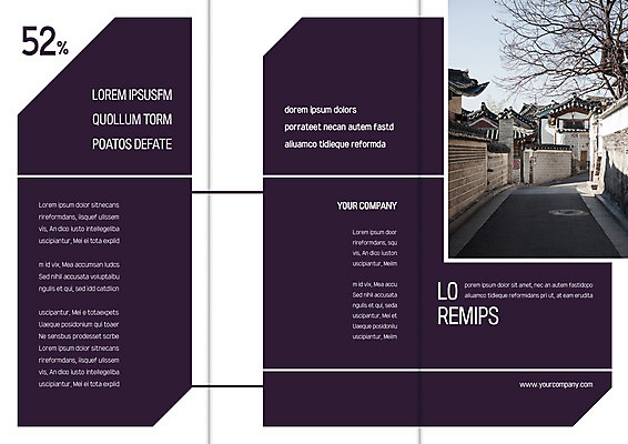 나무 템플릿 한국전통 표지디자인 북디자인 출판디자인 표지 리플렛 벽 북커버 3단접지 기와집 팜플렛 사람없음 보라색 골목길 한옥마을 이미지템플릿 AI파일 식물 전통 길 컬러 한옥 한국 마을 파일형식 벡터