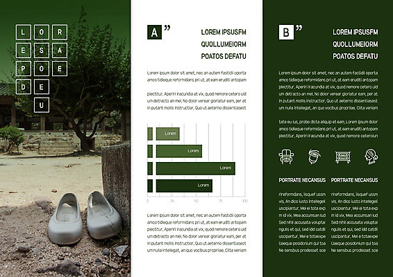 나무 템플릿 한국전통 표지디자인 북디자인 출판디자인 내지 리플렛 북커버 3단접지 팜플렛 사람없음 초록색 정원 고무신 한켤레 고택 이미지템플릿 AI파일 식물 1 전통 건축물 컬러 신발 한국 파일형식 벡터