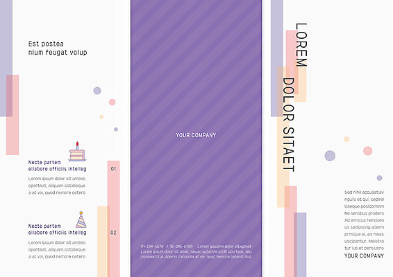 템플릿 표지디자인 북디자인 출판디자인 표지 리플렛 북커버 촛불 3단접지 팜플렛 사람없음 케이크 사각형 보라색 고깔모자 원형 사선무늬 이미지템플릿 AI파일 도형 모자_잡화 컬러 초 디저트 파일형식 벡터