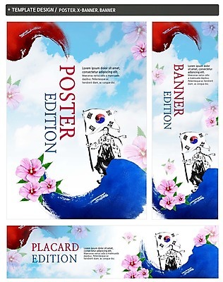 전신 PSD 템플릿 배너 배너템플릿 여자 가로배너 ZIP 포스터 세로배너 한명 들기 빨간색 파란색 세트 현수막 태극기 한복 삼일절 무궁화 광복절 유관순 1 한국전통 꽃 컬러 모션 사람 가로 세로 공휴일 국기 전통의상 국경일 독립운동가 파일형식