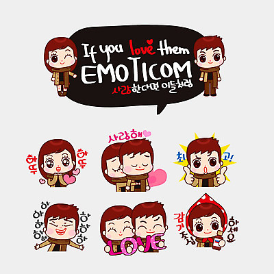 커플 여자 남자 커플라이프 스티커 일러스트 사랑 웃음 여러명 하트 최고 감기 커플룩 눈웃음 이모티콘 감기약 국내일러스트 AI파일 모양 라이프스타일 옷 감정 다수 관계 표정 사람 약 질병 파일형식 벡터