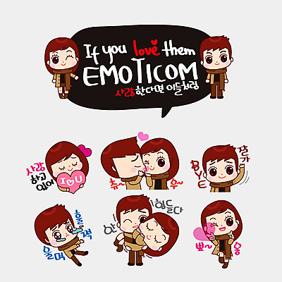 커플 여자 남자 커플라이프 스티커 일러스트 안기 키스 사랑 여러명 인사 눈물 커플룩 무거움 이모티콘 손하트 아이러브유 국내일러스트 AI파일 라이프스타일 옷 감정 다수 관계 모션 사람 손짓 예절 무게 애정표현 파일형식 벡터
