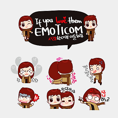 커플 여자 남자 커플라이프 스티커 일러스트 장난 함께함 사랑 여러명 놀람 분노 커플룩 도끼 이모티콘 위로 비웃음 쓰다듬기 국내일러스트 AI파일 라이프스타일 옷 감정 다수 컨셉 관계 모션 표정 사람 파일형식 벡터