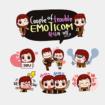커플 여자 남자 행복 커플라이프 스티커 연주 일러스트 함께함 발렌타인데이 사랑 여러명 팻말 분노 기타 인사 거절 커플룩 눈웃음 이모티콘 아이러브유 인내심 국내일러스트 AI파일 라이프스타일 옷 감정 음악 다수 컨셉 관계 데이이벤트 현악기 프레임 표정 사람 예절 파일형식 벡터