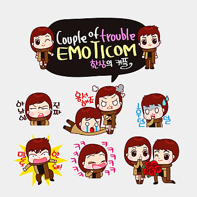 커플 여자 남자 꽃다발 커플라이프 프로포즈 스티커 일러스트 사랑 웃음 여러명 장미 놀람 분노 짜증 커플룩 이모티콘 용서 떨림 국내일러스트 AI파일 라이프스타일 옷 꽃 감정 다수 컨셉 관계 모션 표정 사람 파일형식 벡터