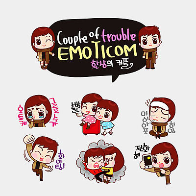 커플 여자 남자 커플라이프 스티커 일러스트 사랑 여러명 스마트폰 캐리어 파이팅 주먹 열 좌절 질병 출발 커플룩 싸움 통화 이모티콘 수은체온계 국내일러스트 AI파일 라이프스타일 옷 감정 다수 컨셉 의학 관계 모션 사람 핸드폰 스마트기기 여행가방 파일형식 벡터