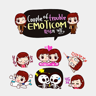 커플 여자 남자 커플라이프 여행 스티커 일러스트 비행기 함께함 사랑 여러명 와인 분위기 무서움 번지점프 커플룩 감동 눈웃음 이모티콘 감전 해골모형 국내일러스트 AI파일 라이프스타일 옷 감정 다수 컨셉 관계 항공교통 대중교통 주류 표정 사람 모형 사건 익스트림스포츠 파일형식 벡터