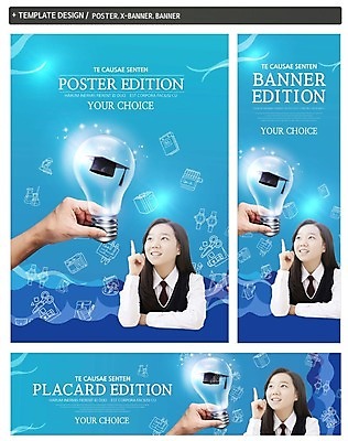 PSD 템플릿 학생 손 배너 응시 배너템플릿 여자 교육 가로배너 교복 ZIP 포스터 세로배너 학사모 전구 손가락 두명 신체부위 10대 세트 한국인 현수막 가리킴 잡기 청소년교육 모자_잡화 시선 옷 졸업 모션 청소년 사람 동양인 손짓 가로 세로 파일형식