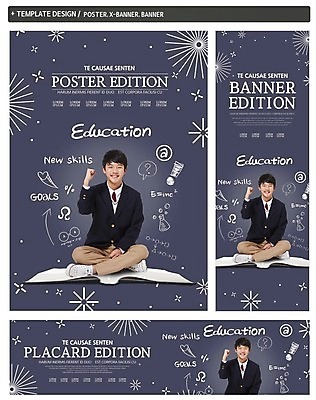 전신 PSD 템플릿 학생 배너 배너템플릿 교육 남자 가로배너 교복 ZIP 포스터 세로배너 한명 미소 앉기 앞모습 10대 책 세트 파이팅 한국인 현수막 청소년교육 십대남자한명만 1 옷 뷰포인트 모션 청소년 표정 사람 동양인 가로 세로 남자한명만 십대남자만 파일형식