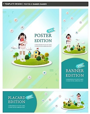 전신 PSD 템플릿 배너 배너템플릿 여자 어린이교육 교육 가로배너 ZIP 포스터 세로배너 어린이 학교 안기 한명 앞모습 책 세트 연필 세일 한국인 현수막 소녀한명만 1 뷰포인트 모션 학용품 사람 동양인 가로 세로 필기구 여자한명만 소녀만 파일형식