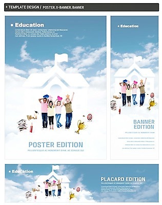 전신 PSD 서양인 외국인 구름 템플릿 배너 배너템플릿 여자 어린이교육 교육 남자 가로배너 ZIP 포스터 세로배너 어린이 흑인 학교 하늘 여러명 앞모습 책 세트 연필 현수막 상패 글로벌교육 자연요소 뷰포인트 다수 학용품 사람 인종 가로 세로 글로벌 필기구 상_우승 파일형식