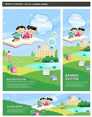 전신 PSD 템플릿 배너 배너템플릿 여자 어린이교육 교육 남자 가로배너 ZIP 포스터 세로배너 어린이 학교 앉기 두명 책 세트 현수막 연못 모션 사람 가로 세로 파일형식