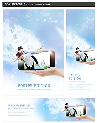 전신 PSD 템플릿 손 배너 배너템플릿 교육 남자 가로배너 ZIP 포스터 세로배너 어린이 40대 팔벌리기 성인 두명 앞모습 신체부위 스마트폰 세트 한국인 현수막 업기 부자지간 남자만 아들 뷰포인트 중년 가족 모션 사람 동양인 가로 세로 핸드폰 스마트기기 아빠 파일형식