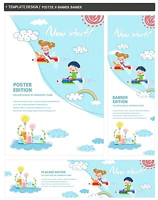 PSD 구름 템플릿 배너 배너템플릿 여자 어린이교육 교육 남자 가로배너 ZIP 포스터 세로배너 어린이 무지개 전구 앉기 두명 책 세트 태양 연필 현수막 자연요소 모션 학용품 사람 가로 세로 필기구 파일형식