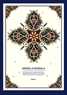 백그라운드 패턴 일러스트 도안 사람없음 컬러풀 클래식 복고 기하학 만다라 젠탱글 국내일러스트 AI파일 컬러 컨셉 무늬 파일형식 벡터