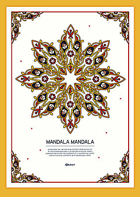 백그라운드 패턴 일러스트 도안 사람없음 컬러풀 클래식 복고 기하학 만다라 젠탱글 국내일러스트 AI파일 컬러 컨셉 무늬 파일형식 벡터