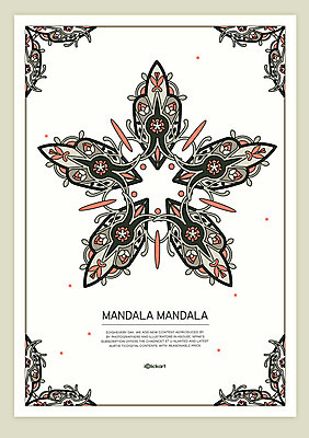 백그라운드 패턴 일러스트 도안 사람없음 컬러풀 클래식 복고 기하학 만다라 젠탱글 국내일러스트 AI파일 컬러 컨셉 무늬 파일형식 벡터