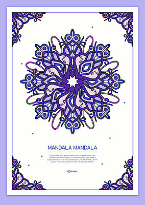 백그라운드 패턴 일러스트 도안 사람없음 컬러풀 클래식 복고 기하학 만다라 젠탱글 국내일러스트 AI파일 컬러 컨셉 무늬 파일형식 벡터