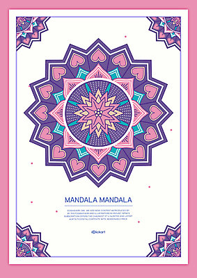 백그라운드 패턴 일러스트 도안 사람없음 컬러풀 클래식 복고 기하학 만다라 젠탱글 국내일러스트 AI파일 컬러 컨셉 무늬 파일형식 벡터