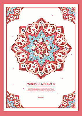 백그라운드 패턴 일러스트 도안 사람없음 컬러풀 클래식 복고 기하학 만다라 젠탱글 국내일러스트 AI파일 컬러 컨셉 무늬 파일형식 벡터