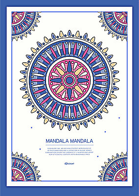 백그라운드 패턴 일러스트 도안 사람없음 컬러풀 클래식 복고 기하학 만다라 젠탱글 국내일러스트 AI파일 컬러 컨셉 무늬 파일형식 벡터