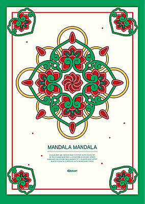 백그라운드 패턴 일러스트 도안 사람없음 컬러풀 클래식 복고 기하학 만다라 젠탱글 국내일러스트 AI파일 컬러 컨셉 무늬 파일형식 벡터