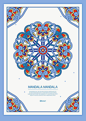 백그라운드 패턴 일러스트 도안 사람없음 컬러풀 클래식 복고 기하학 만다라 젠탱글 국내일러스트 AI파일 컬러 컨셉 무늬 파일형식 벡터