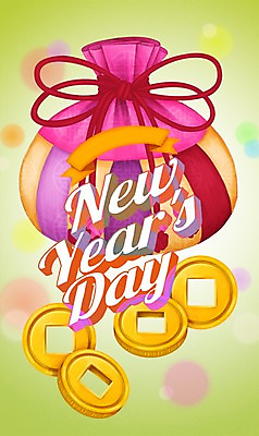 PSD 명절 기념일 포스터 리본 돈 일러스트 새해 복주머니 이벤트 사람없음 동전 보케 세뱃돈 국내일러스트 전통 전통소품 재산 파일형식