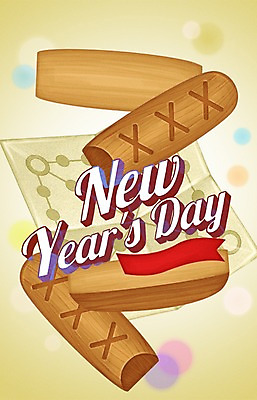 PSD 명절 기념일 포스터 리본 일러스트 새해 이벤트 사람없음 윷 윷놀이 보케 윷판 국내일러스트 전통 전통놀이 파일형식