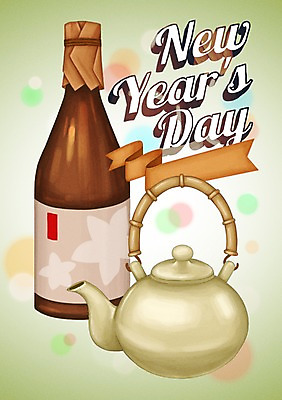 PSD 명절 기념일 포스터 리본 일러스트 주전자 새해 주류 이벤트 사람없음 제사 보케 청주 국내일러스트 전통 음료 주방용품 전통의례 파일형식